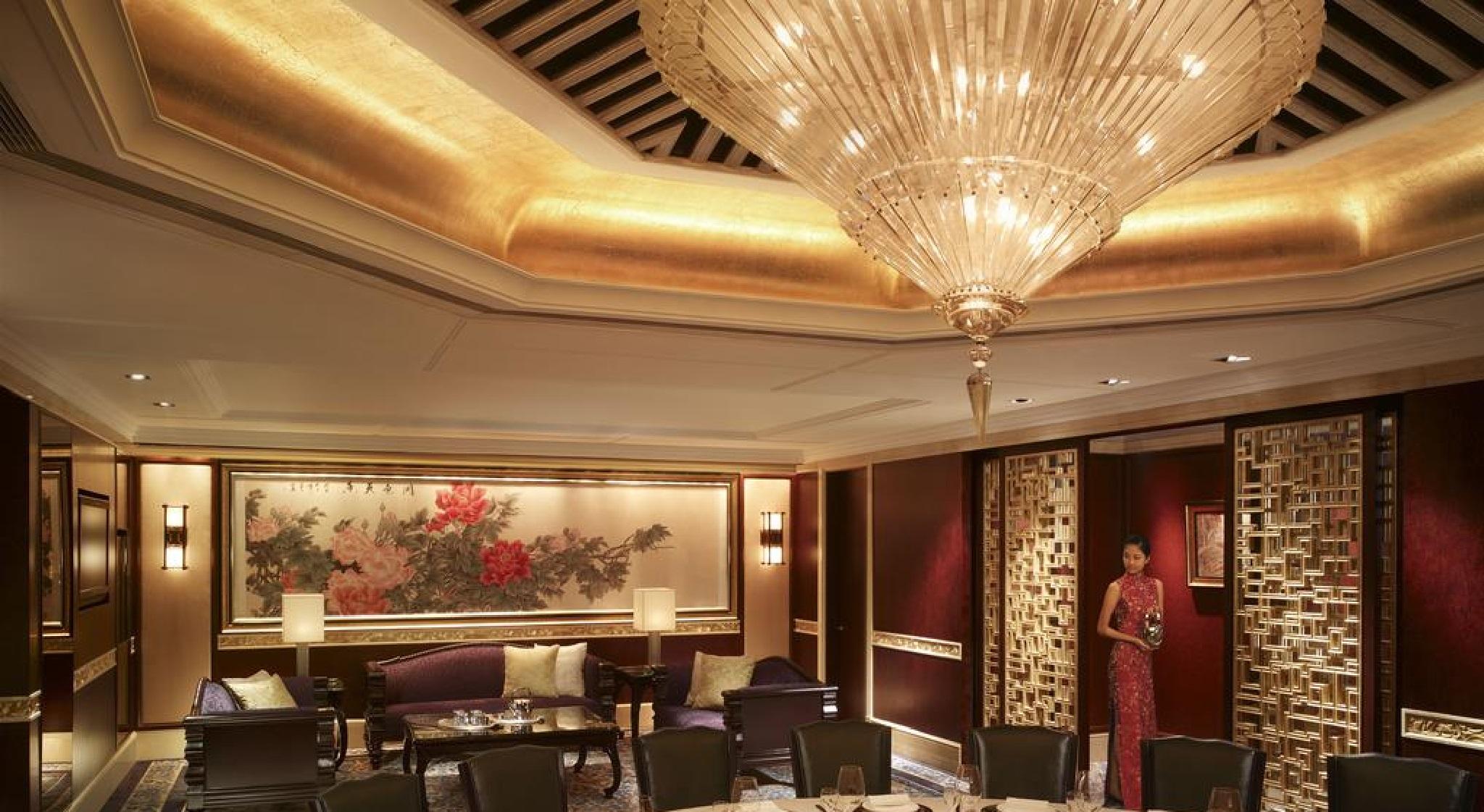 China World Hotel,