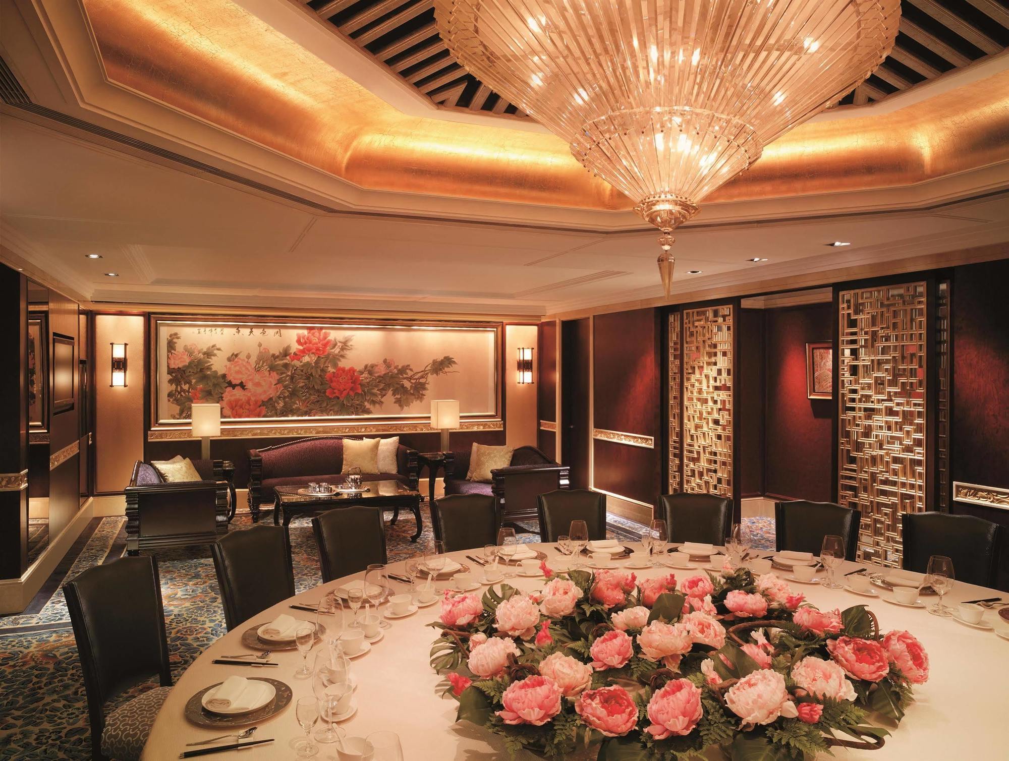 Hotel China World Hotel,