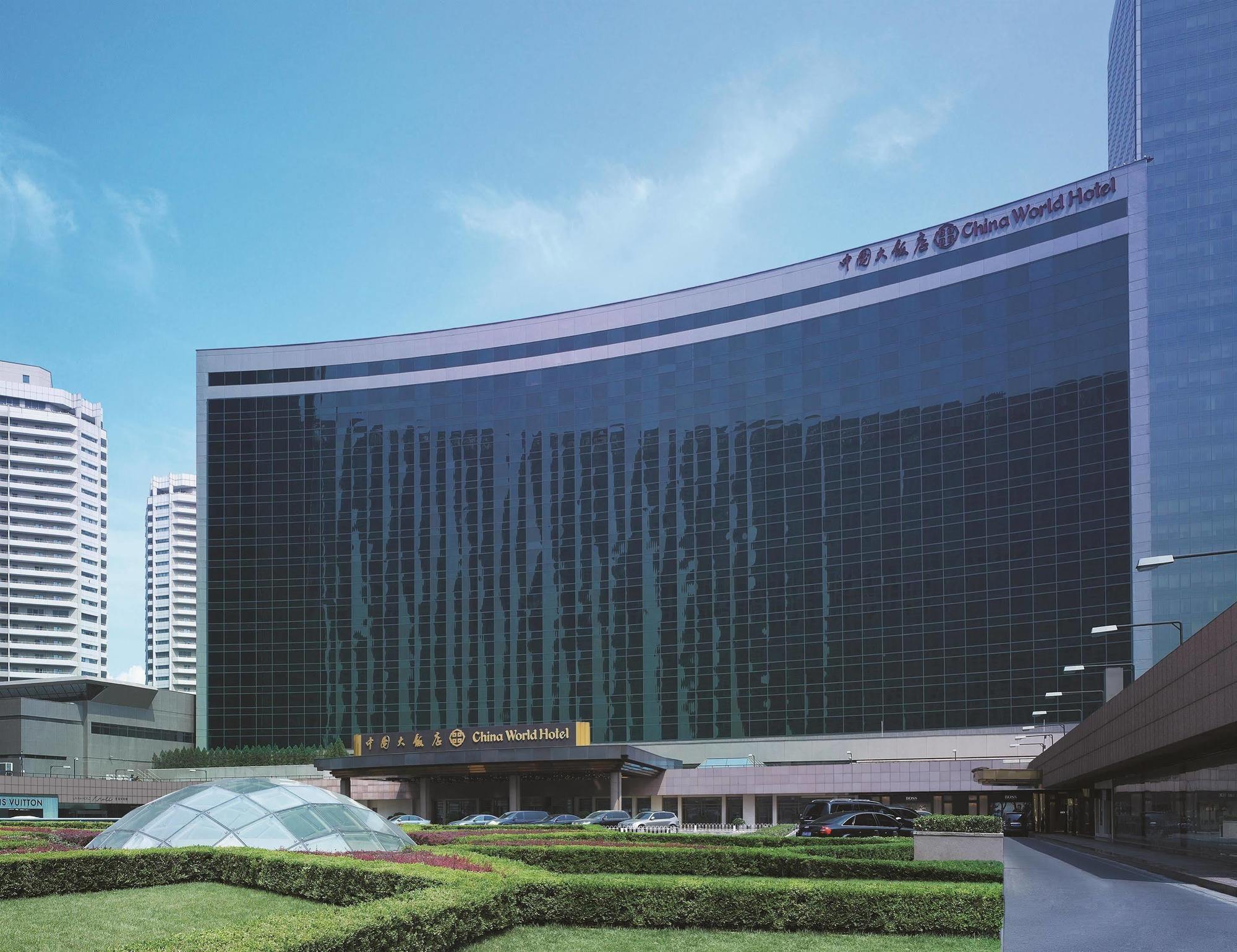 China World Hotel, Hotel Pékin (Beijing)