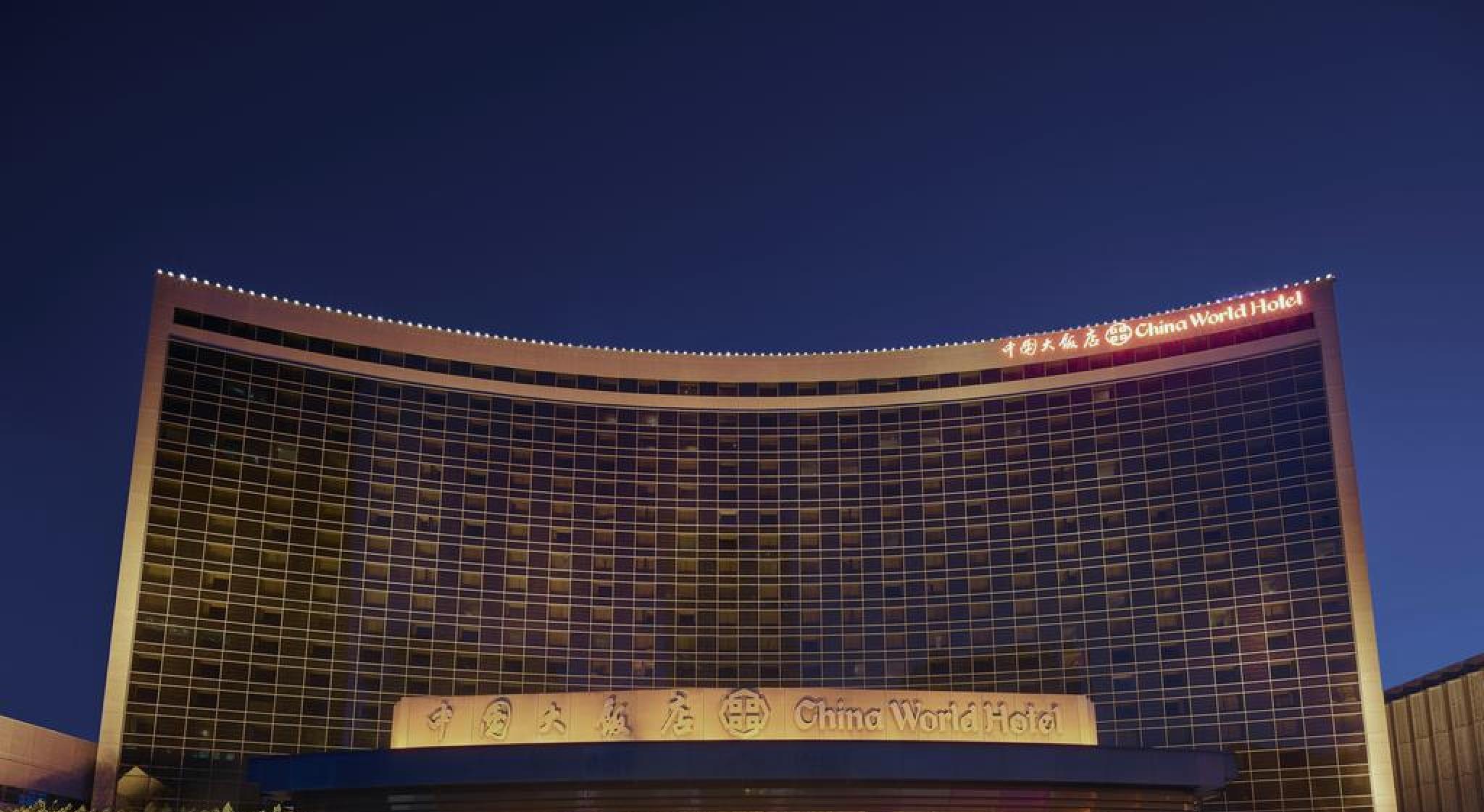 Hotel China World Hotel, 5*