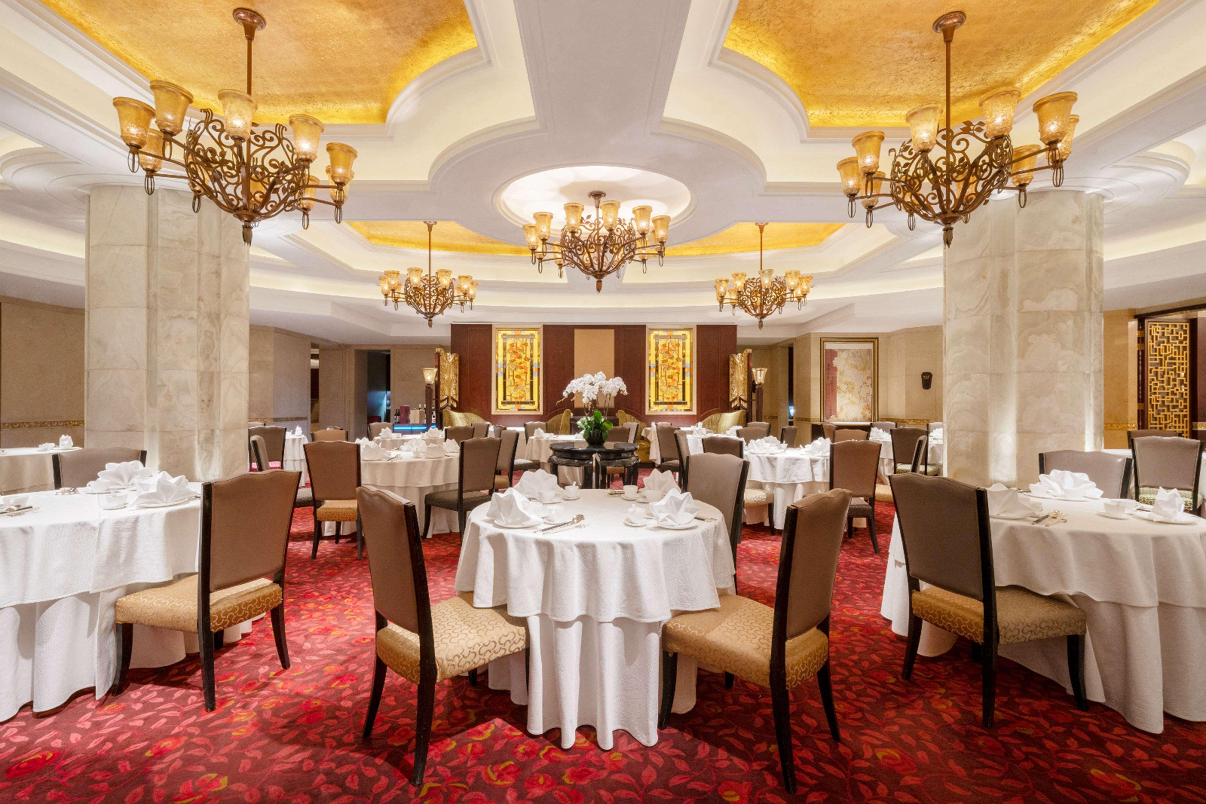 China World Hotel, 5* Pequim